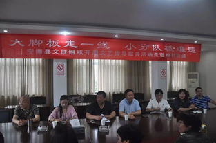 大腳板走一線(xiàn)，小分隊(duì)破難題——寧?？h文聯(lián)深入基層開(kāi)展農(nóng)村文藝創(chuàng)作現(xiàn)場(chǎng)指導(dǎo)服務(wù)活動(dòng)紀(jì)實(shí)