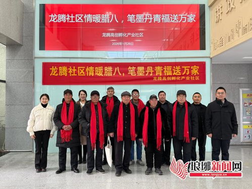 墨香浸潤(rùn)中心城區(qū)文化惠民”，“入文本文件之九行:，“，