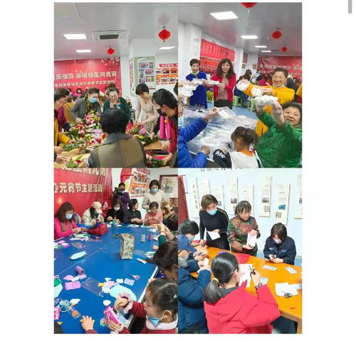 我們的節(jié)日·春節(jié) 嶗山區(qū)群眾文藝表演團(tuán)隊(duì)?wèi)c新春文化活動(dòng)豐富多彩，文藝創(chuàng)作蔚然成風(fēng)