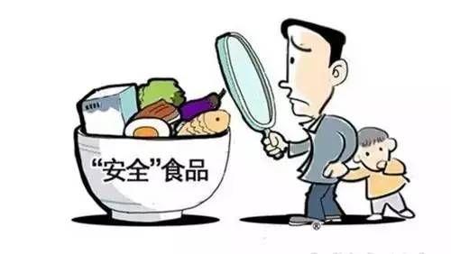 食品中添加罌粟殼的法律性質(zhì)與后果 構(gòu)成生產(chǎn)、銷售有毒、有害食品罪