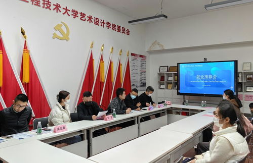 產(chǎn)教融合新篇章 藝術(shù)設(shè)計(jì)學(xué)院與上海半點(diǎn)文化共建研究生實(shí)踐基地的營銷策劃