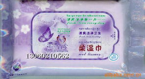 重慶康名士商貿(mào)與重慶美農(nóng)達(dá) 優(yōu)質(zhì)生活用紙產(chǎn)品一覽